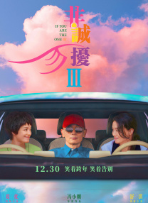性欲望